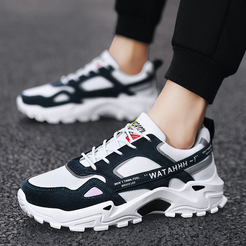 Men's Multi-Layer Mesh Sport Sneakers
